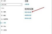 电脑怎么开启立体声混音(电脑没有立体声混音选项)