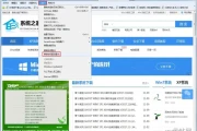 win7与360不兼容怎么处理(安卓9不兼容解决办法)