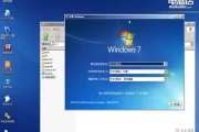 winpe怎么安装系统win7(win7无法启动安装过程)