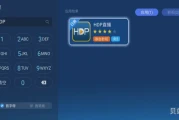 推荐几款能约的直播软件(交友软件能约到吗)