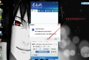 手机系统怎么重装(一键重装工具)