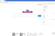关闭ClearType(cleartype在哪里)