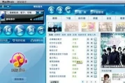 咪咕音乐怎么删除*列表歌曲(手机咪咕音乐怎么取消)