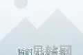 Win10移动硬盘打不开的(怎么打开移动硬盘)