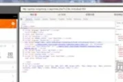 微信web开发者工具使用教程(微信开发者工具怎么开发小程序)