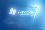 windows7声音小解决方法(win7扬声器声音小怎么办)