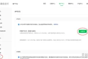 手机证书下载的方法与步骤(常见的证书格式有哪些)