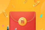 鲁大师是什么软件(电脑鲁大师有必要装吗)